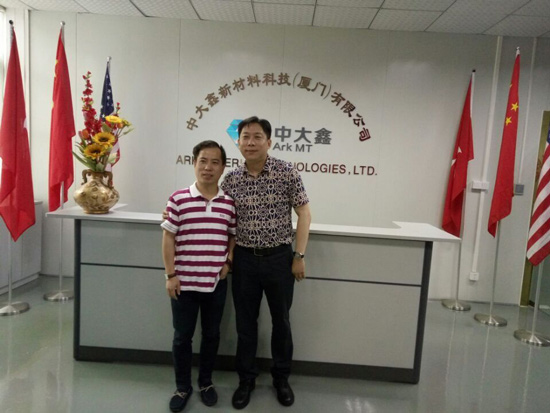 北京正智远东（OCI）公司拜访厦门某肥料公司.jpg