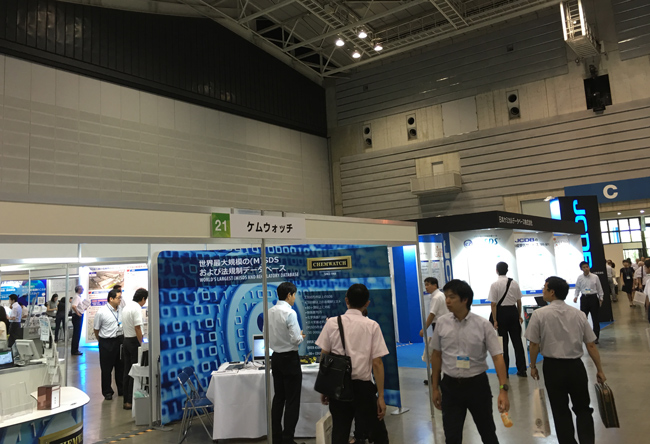 北京正智远东（OCI）公司总经理参加日本横滨2016化工会议.JPG