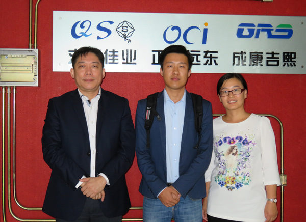 国际知名功能性化妆品原料公司拜访北京正智远东（OCI）公司.jpg