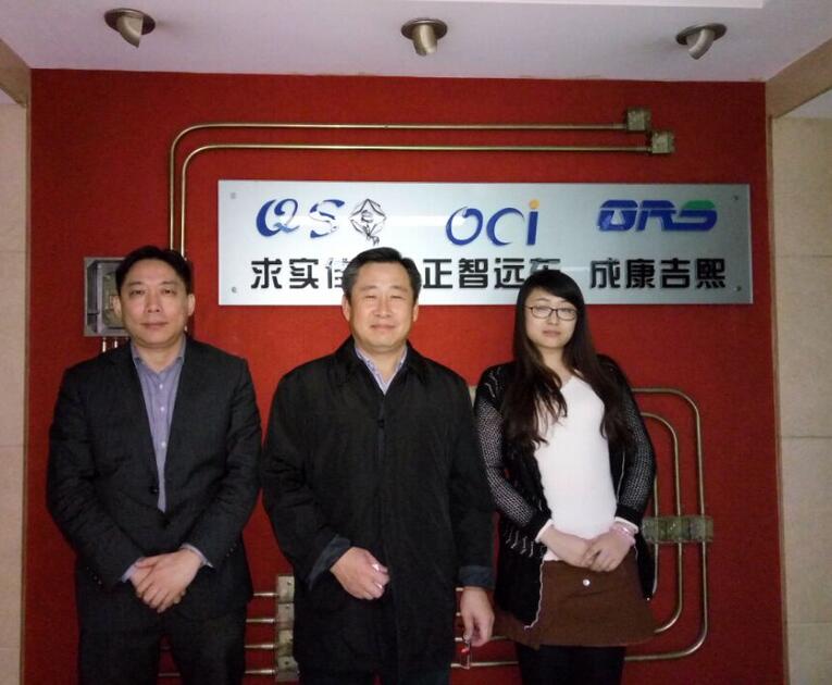 意大利某著名新型肥料研发和生产公司拜访北京正智远东（OCI）公司