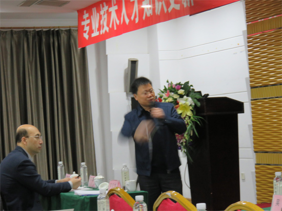 北京正智远东化工（OCI）公司应邀沈阳危化管理与鉴定培训会议.jpg