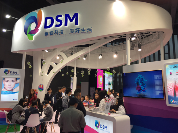 北京正智远东（OCI）公司参加PCHI广州展会.jpg
