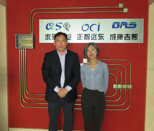 世界著名洗涤剂和酶制剂公司法规经理拜访北京正智远东（OCI）公司.jpg