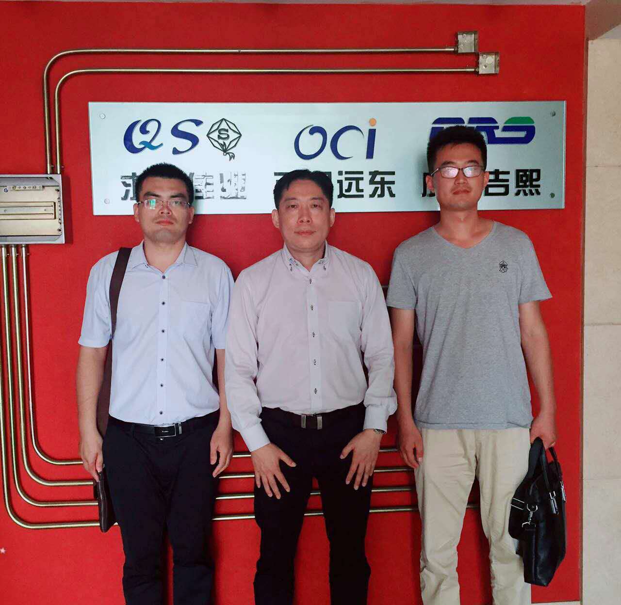 北京正智远东（OCI)公司接待山东著名生物公司领导.JPG