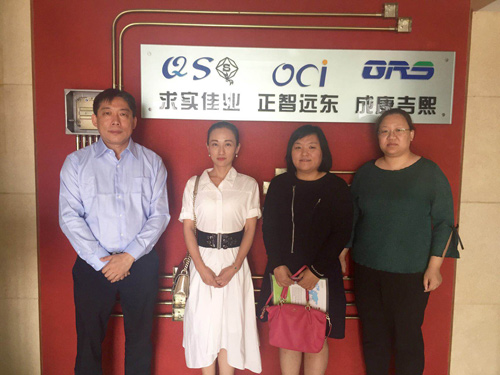 山西某食品公司拜访北京正智远东（OCI）公司.jpg