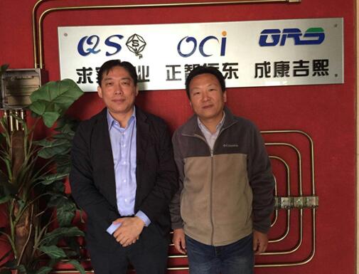 欧洲某著名生物技术企业领导拜访北京正智远东（OCI)公司.jpg