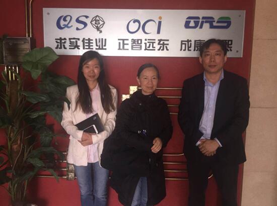 荷兰某知名化妆品公司拜访北京正智远东（OCI）公司.jpg