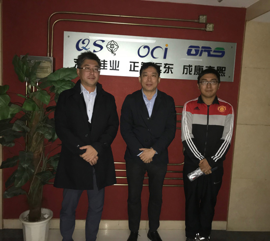 日本KC公司再次拜访北京正智远东.jpg
