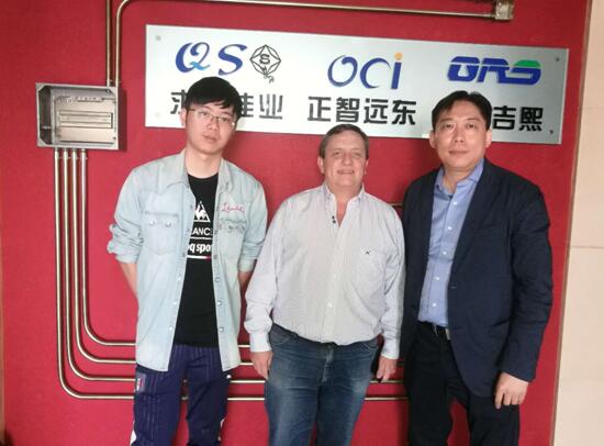 阿根廷某公司就申报产品的技术问题参加北京正智远东（OCI）公司技术交流会..jpg