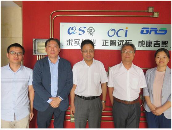 中检科健拜访北京正智远东公司.jpg