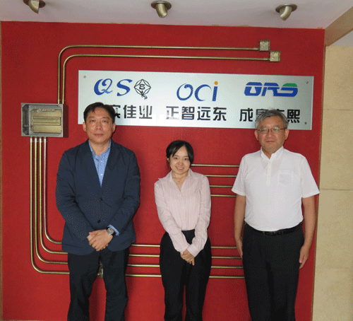 日本食品包装膜著名研发和生产公司拜访北京正智远东（OCI）公司.png