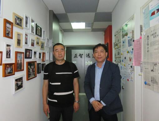陕西著名企业老总就新食品原料申报工作拜访北京正智远东化工（OCI）公司.jpg