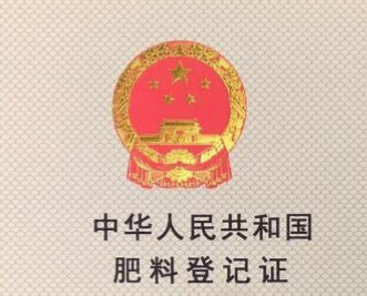 InsertPic_(07-31-23-16-20).png