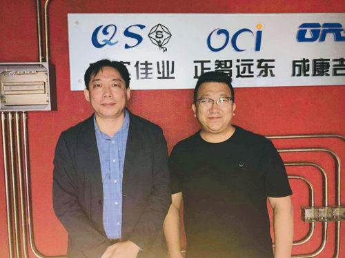中国最大植物研究培养公司拜访北京正智远东化工(OCI)公司.jpg