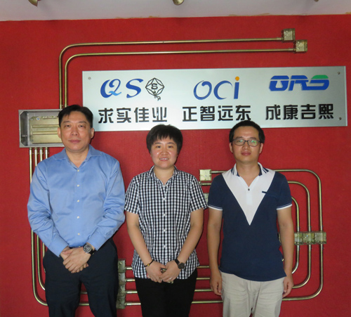 天津重要的检测机构拜访北京正智远东（OCI）公司.jpg