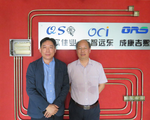 北京正智远东（OCI)公司协助苏州某生物科技企业举办化妆品新原料申报技术交流会议.jpg
