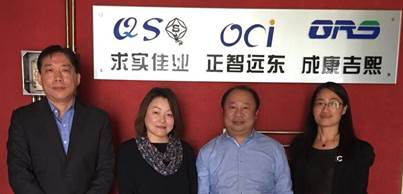北京正智远东为以色列化妆品客户提供合规咨询.jpg