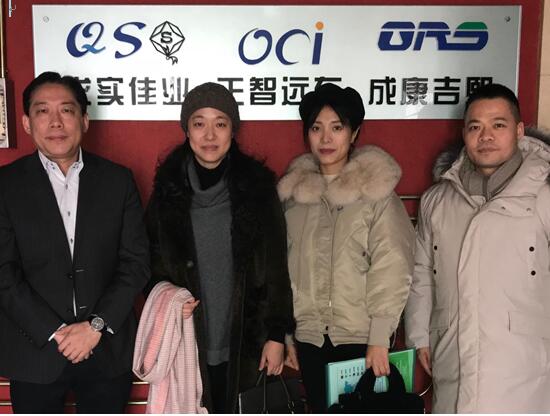 美国某新兴食品科技公司就新食品原料申报议题访问北京正智远东公司（OCI）.jpg