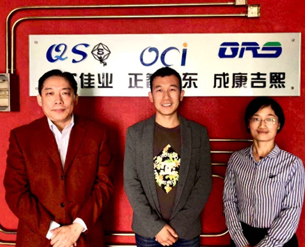 美国某著名消毒剂技术企业在华领导拜访北京正智远东（OCI)公司.png