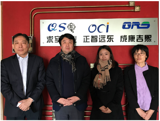日本著名化学品贸易公司拜访北京正智远东（OCI）公司.png