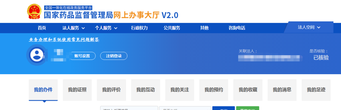 图片 1.png