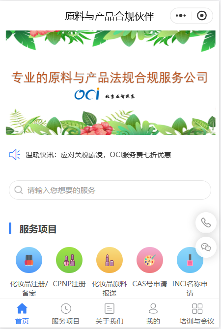 图片7.png