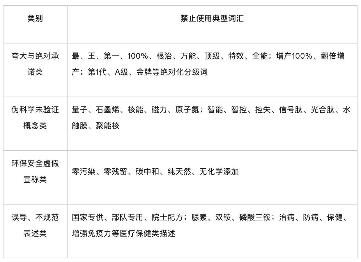 微信图片_20260908094932_180_26.png