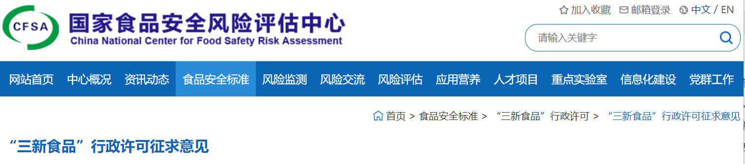 图片19.png