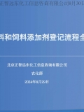 商城封面