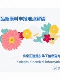 商城封面