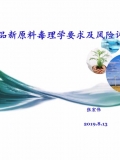 商城封面