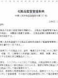 商城封面