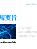 商城封面
