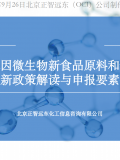 商城封面